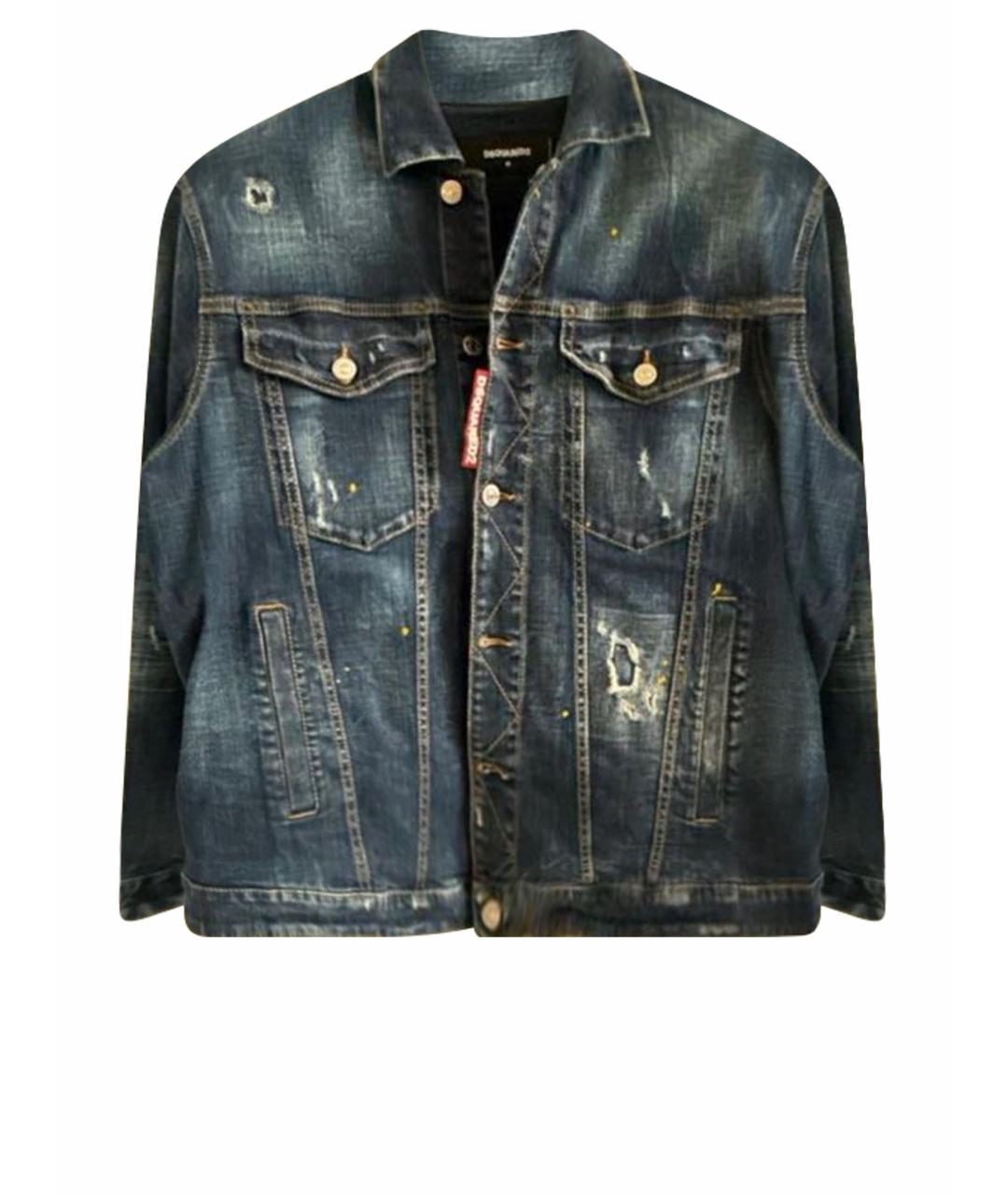 DSQUARED2 Синяя хлопко-эластановая куртка, фото 1