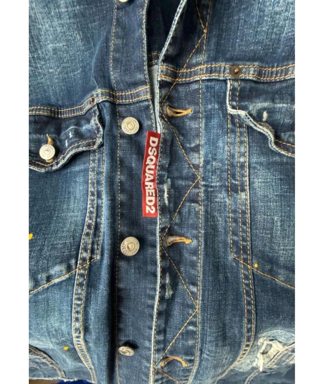 DSQUARED2 Синяя хлопко-эластановая куртка, фото 4