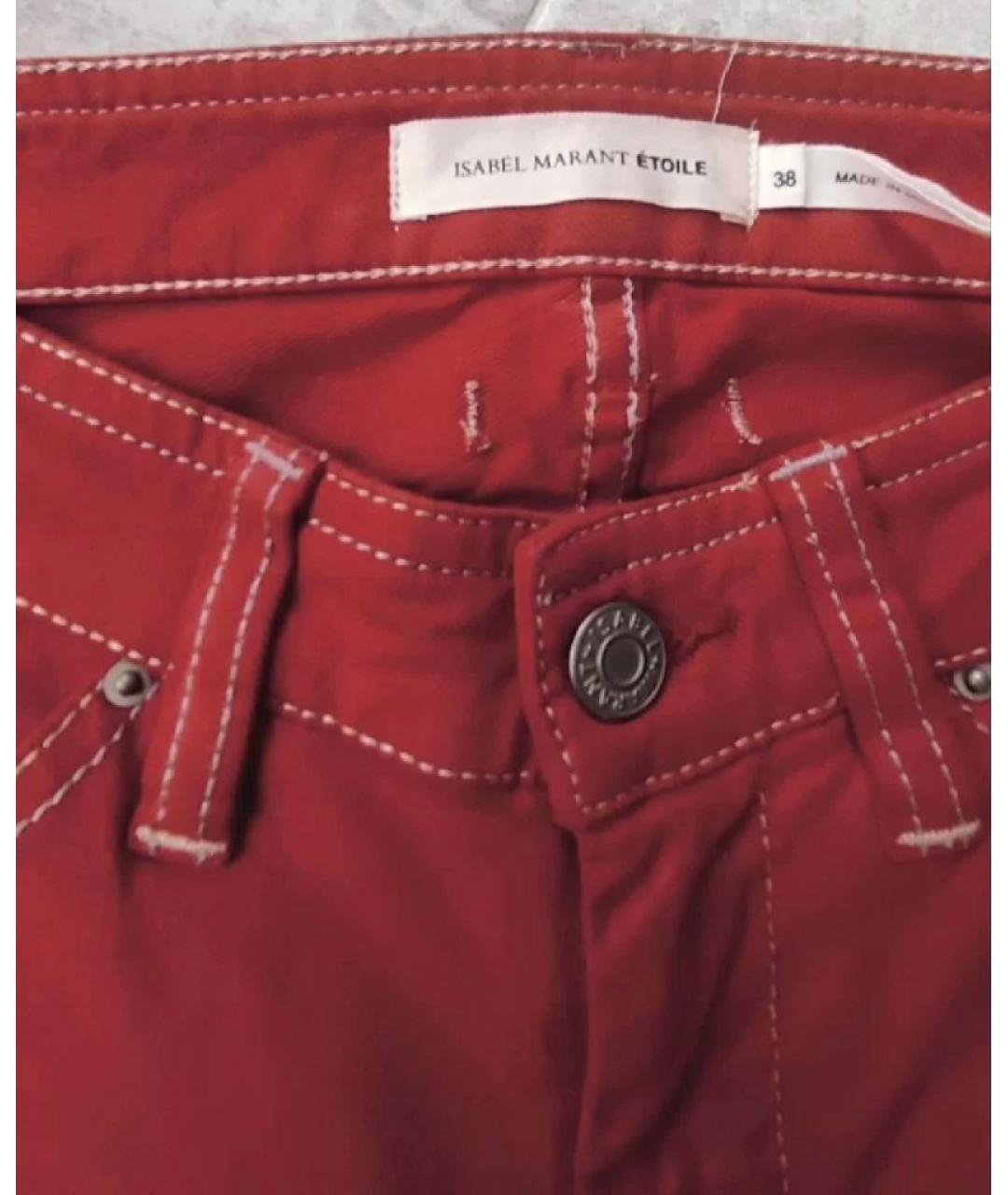 ISABEL MARANT ETOILE Бордовые хлопковые джинсы слим, фото 3