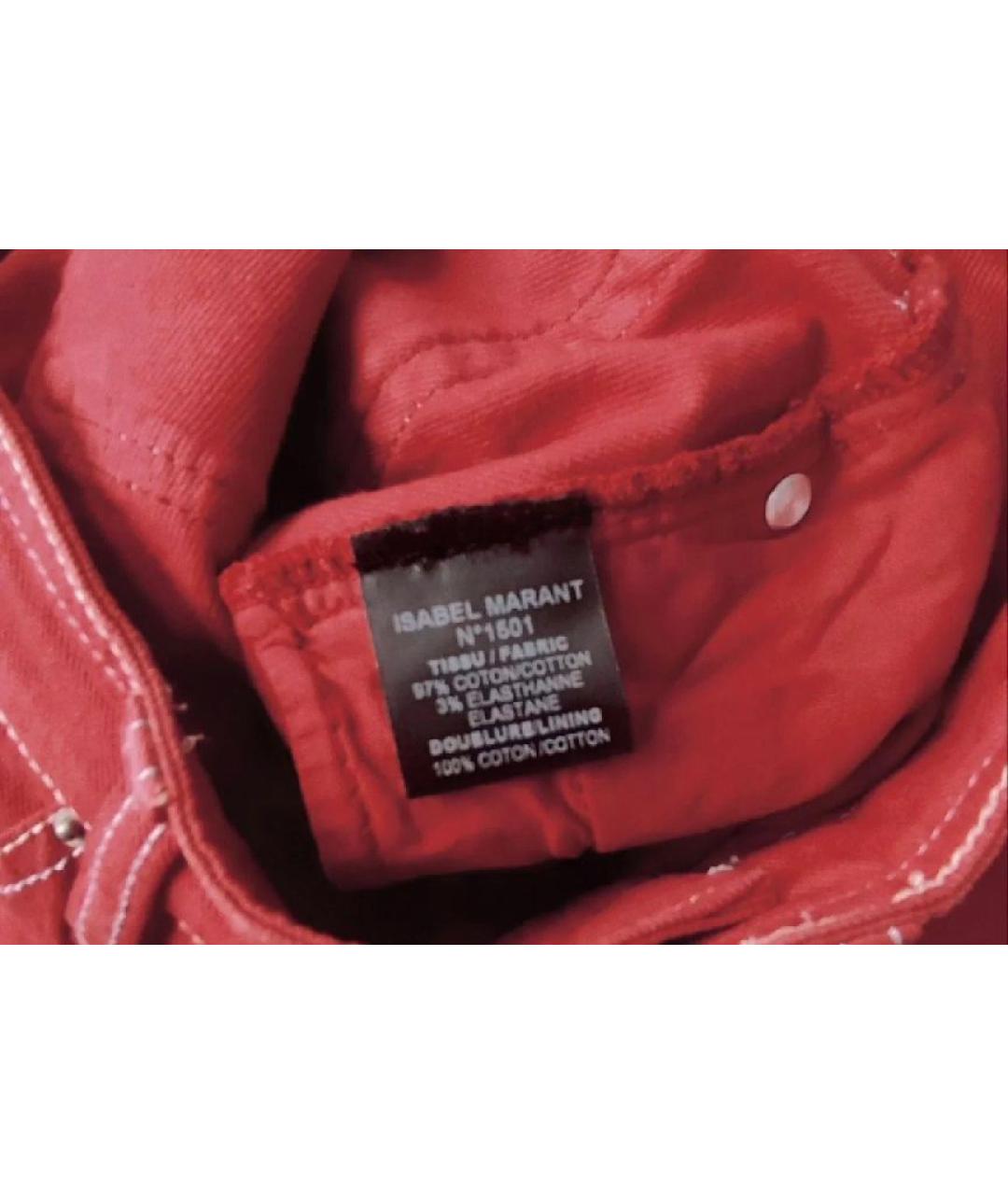 ISABEL MARANT ETOILE Бордовые хлопковые джинсы слим, фото 4