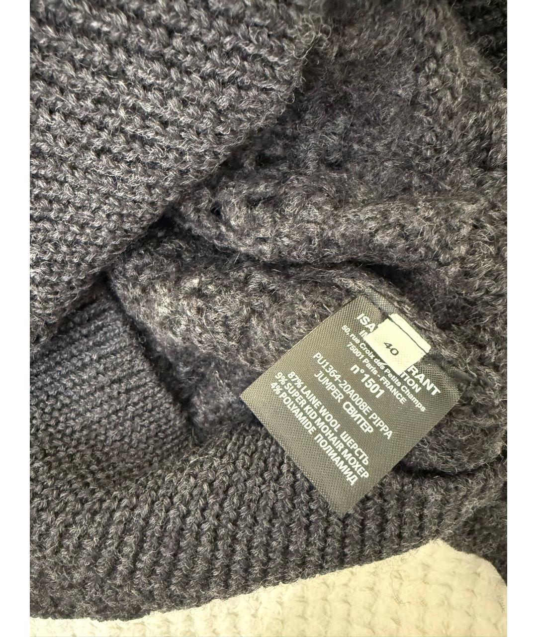 ISABEL MARANT ETOILE Антрацитовый шерстяной джемпер / свитер, фото 4