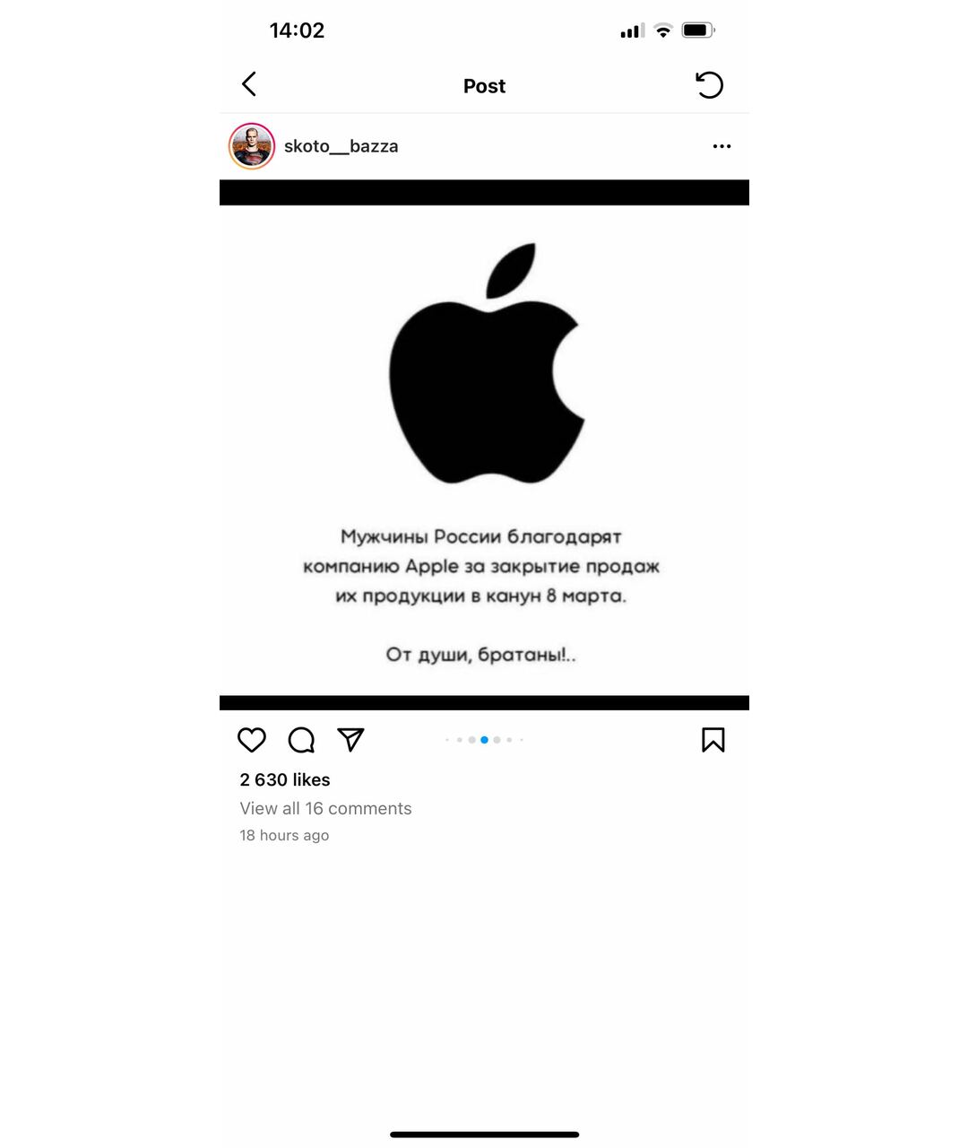 JIMMY CHOO Черные туфли из лакированной кожи, фото 7