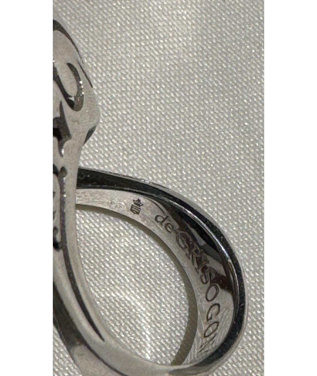 DE GRISOGONO Мульти кольцо, фото 3