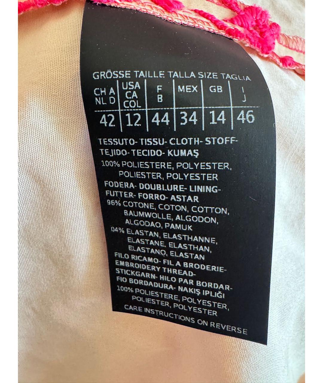 MAX MARA Мульти хлопковое повседневное платье, фото 4