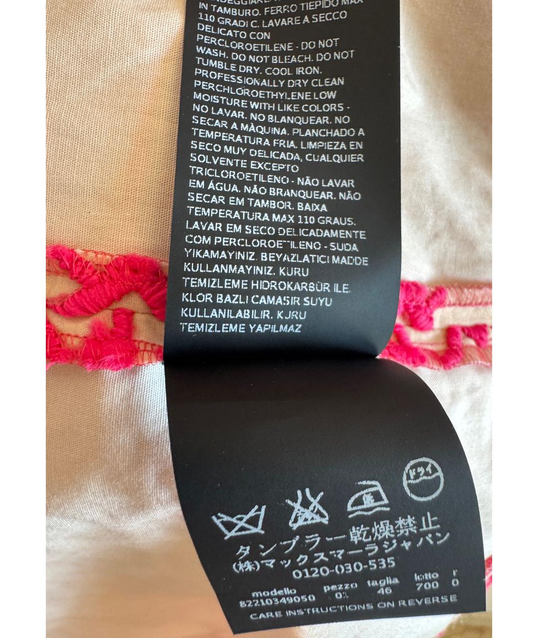 MAX MARA Мульти хлопковое повседневное платье, фото 5