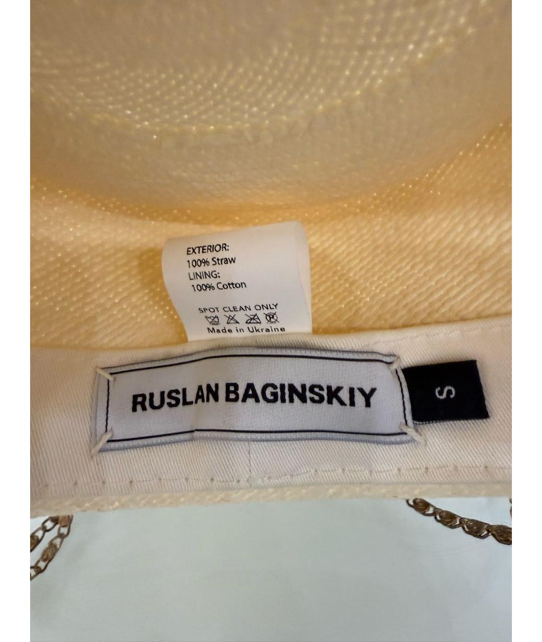 RUSLAN BAGINSKIY Белая соломенная шляпа, фото 3