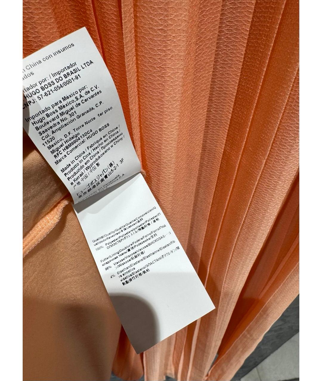 HUGO BOSS Оранжевая полиэстеровая юбка макси, фото 7