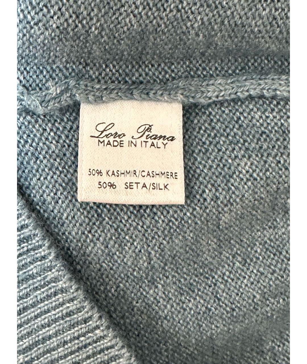 LORO PIANA Бирюзовый кашемировый джемпер / свитер, фото 5