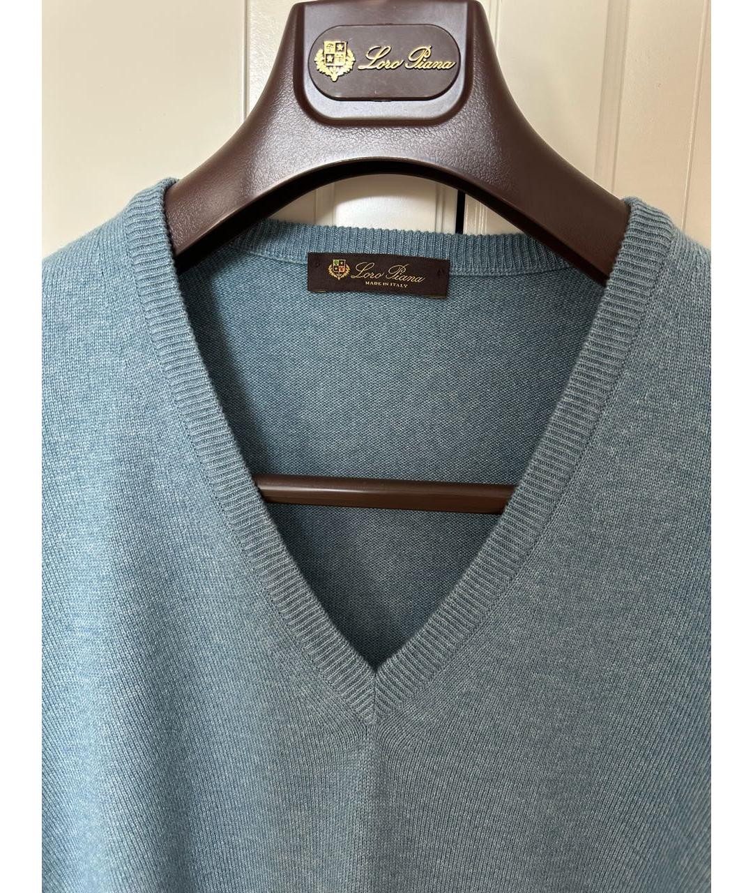 LORO PIANA Бирюзовый кашемировый джемпер / свитер, фото 3