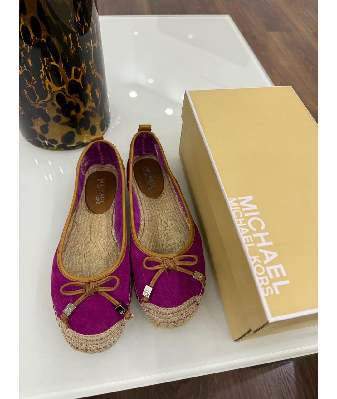 MICHAEL MICHAEL KORS Фуксия замшевые балетки, фото 7