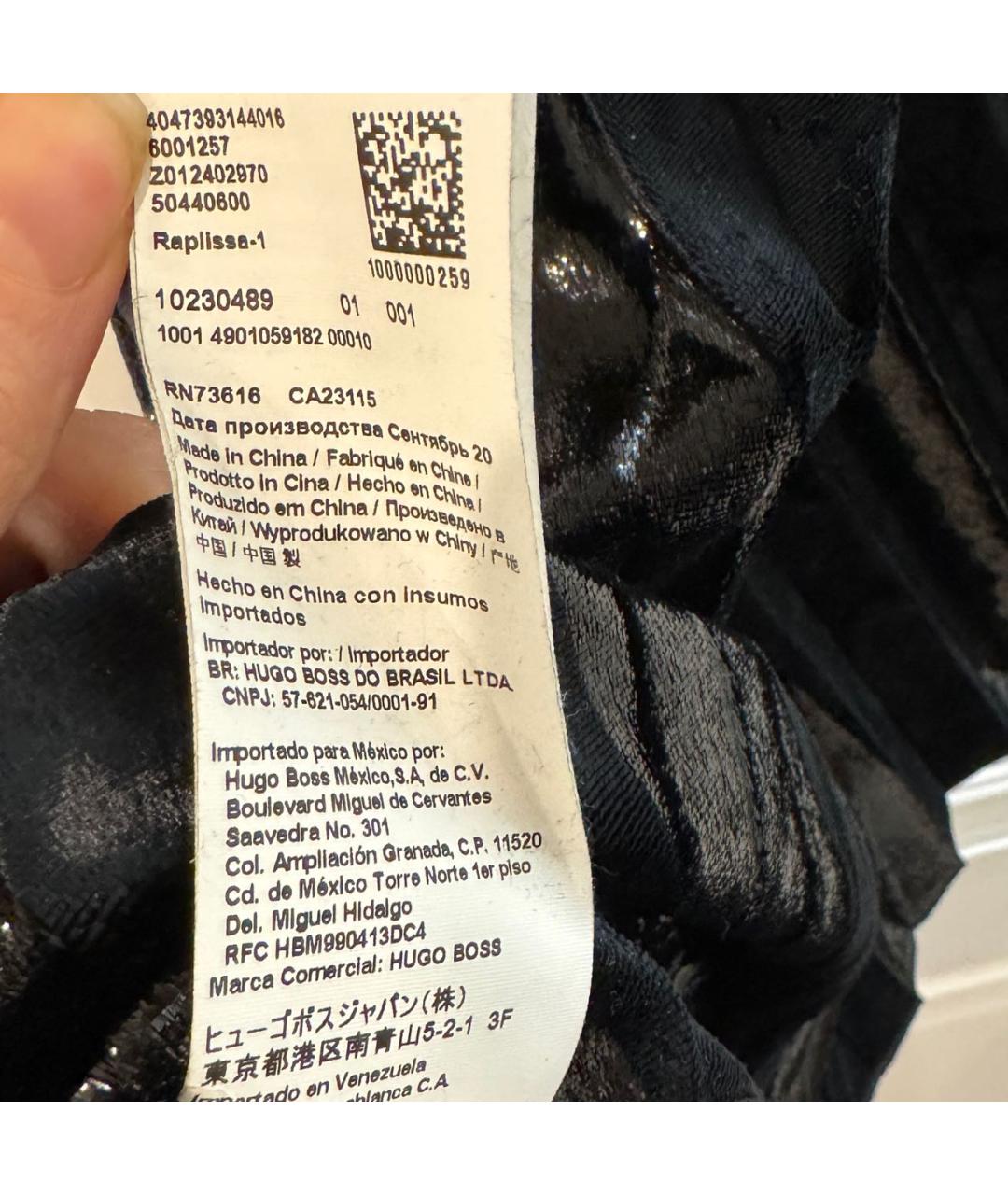 HUGO BOSS Серебряная вискозная юбка макси, фото 4