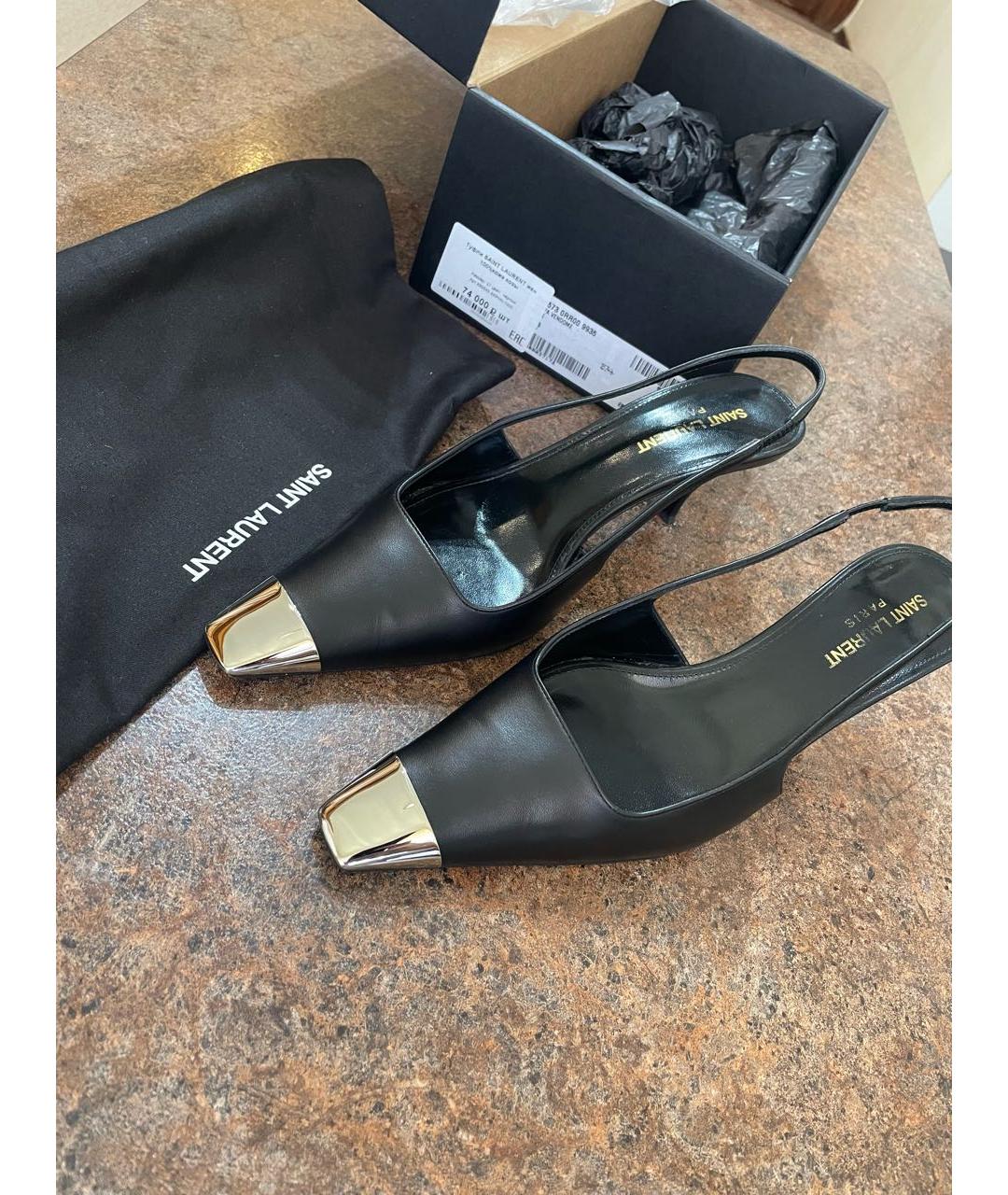 SAINT LAURENT Черные кожаные мюли, фото 9