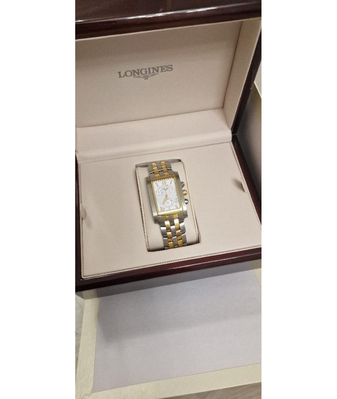 LONGINES Часы из золота и стали, фото 7