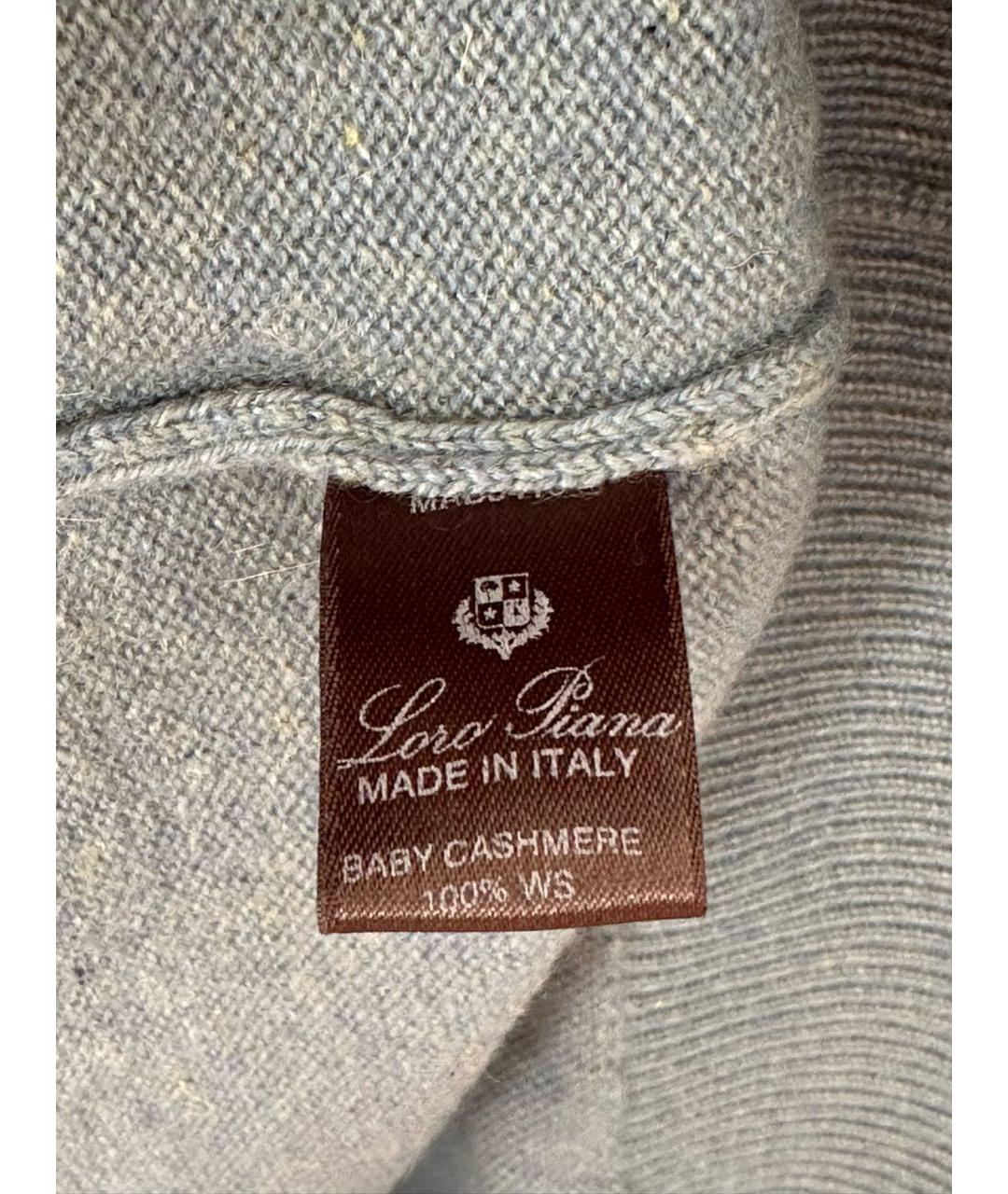 LORO PIANA Бирюзовая кашемировая жилетка, фото 6