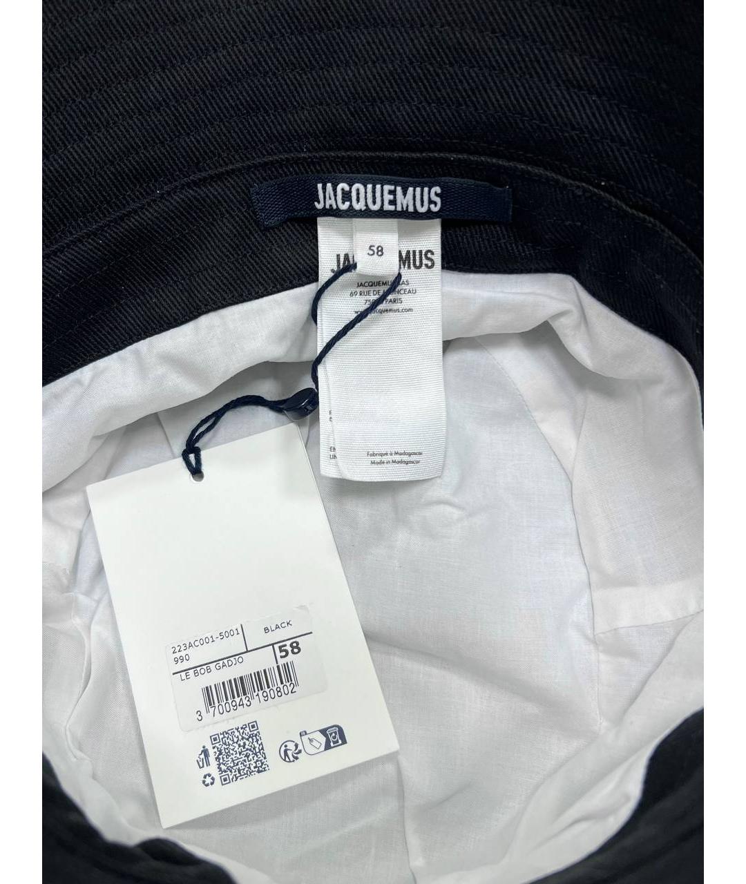 JACQUEMUS Черная шляпа, фото 4