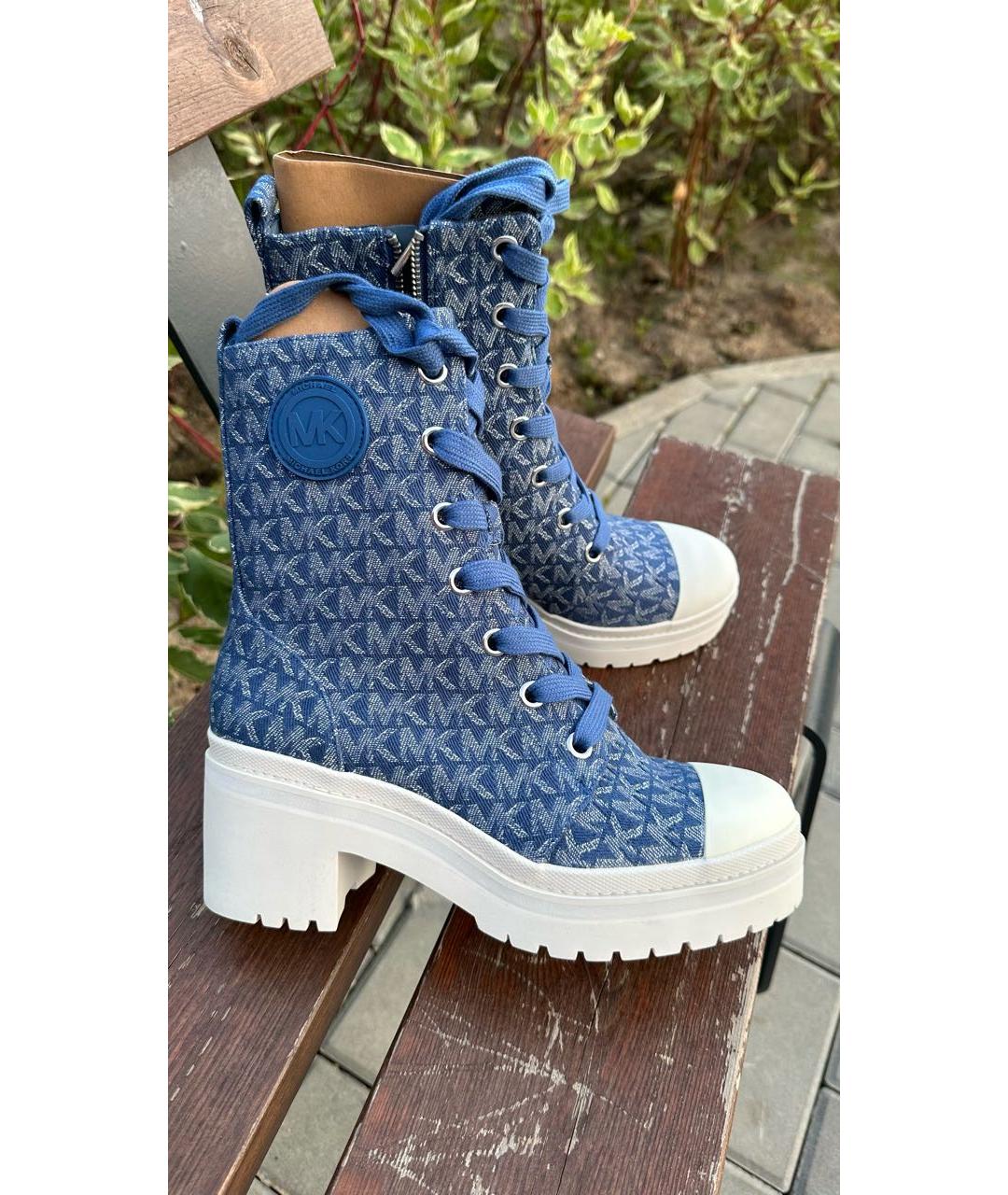 MICHAEL KORS Синие ботинки, фото 5