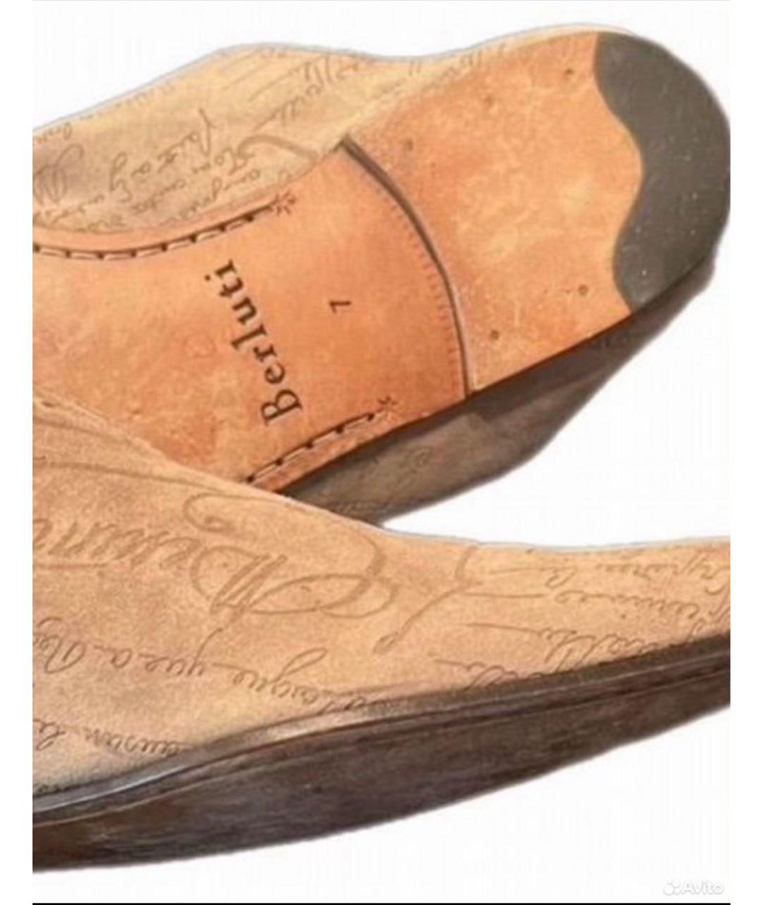 BERLUTI Бежевые замшевые лоферы, фото 5