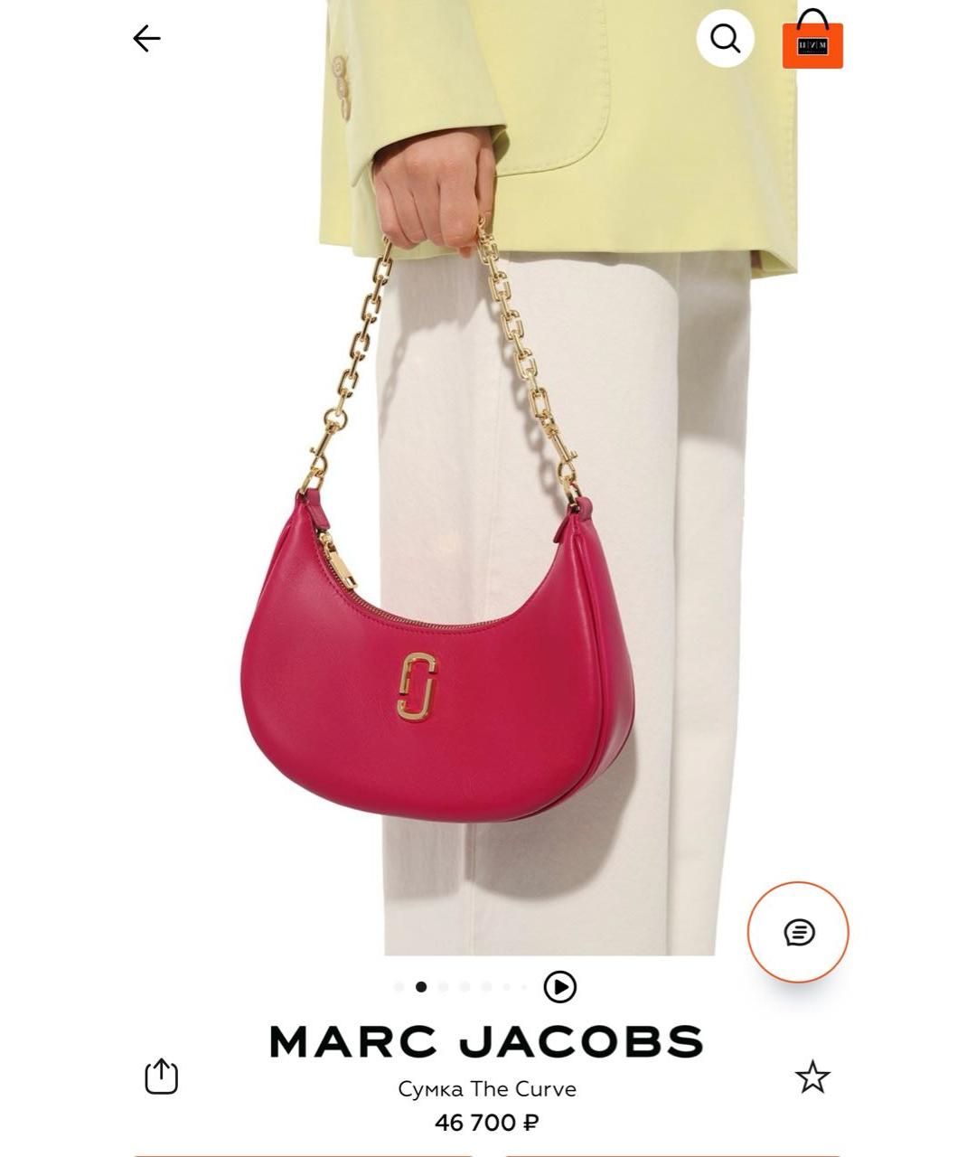 MARC JACOBS Фуксия кожаная сумка с короткими ручками, фото 6