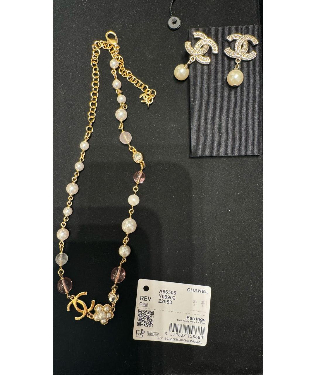 CHANEL Золотое колье из желтого золота, фото 3