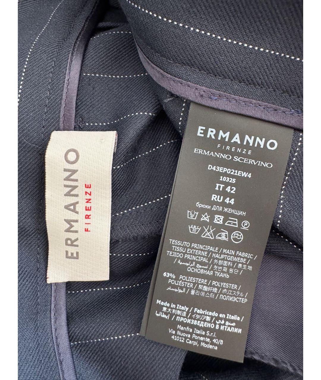 ERMANNO FIRENZE Темно-синий полиэстеровый костюм с брюками, фото 6