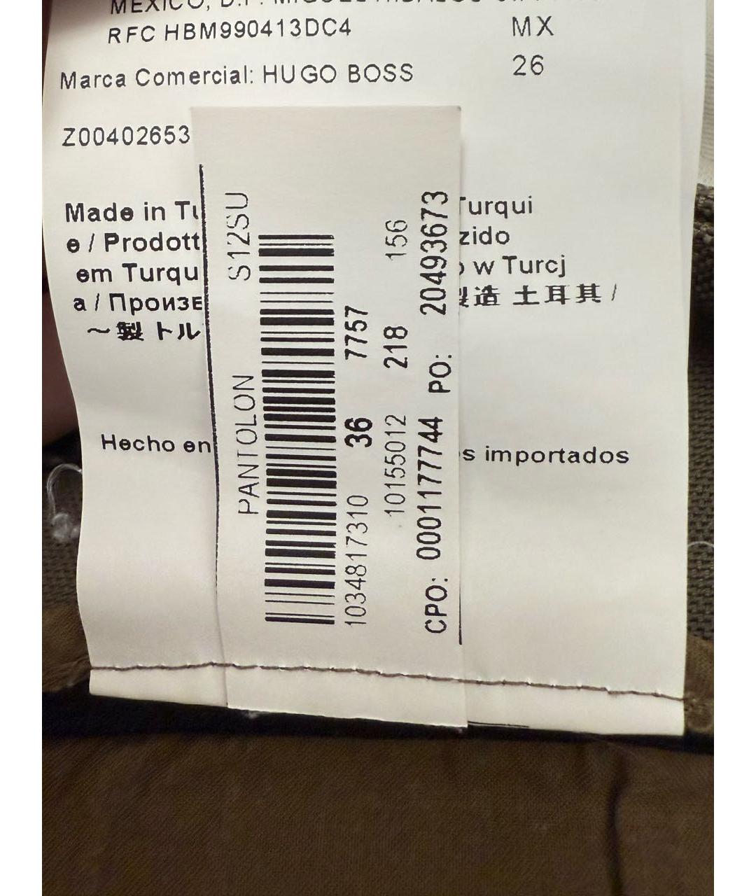 HUGO BOSS Хаки хлопковые классические брюки, фото 6