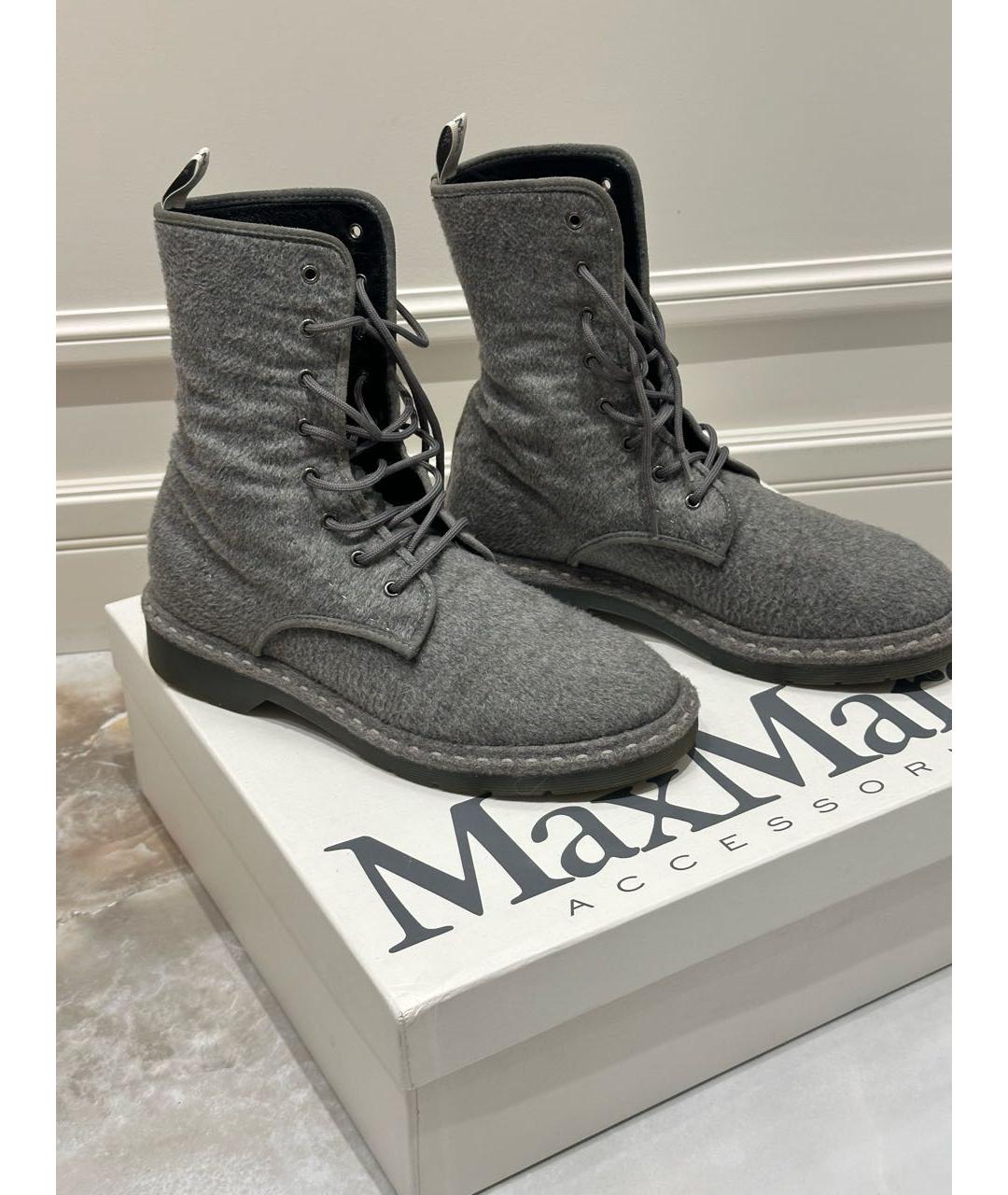 MAX MARA Серые ботинки, фото 2