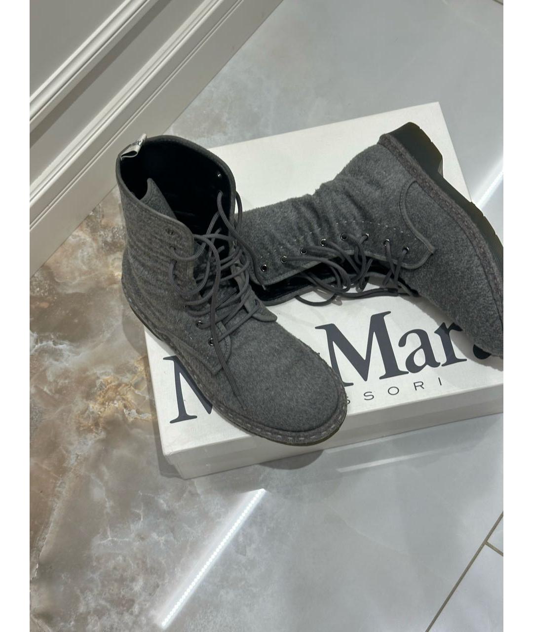 MAX MARA Серые ботинки, фото 9