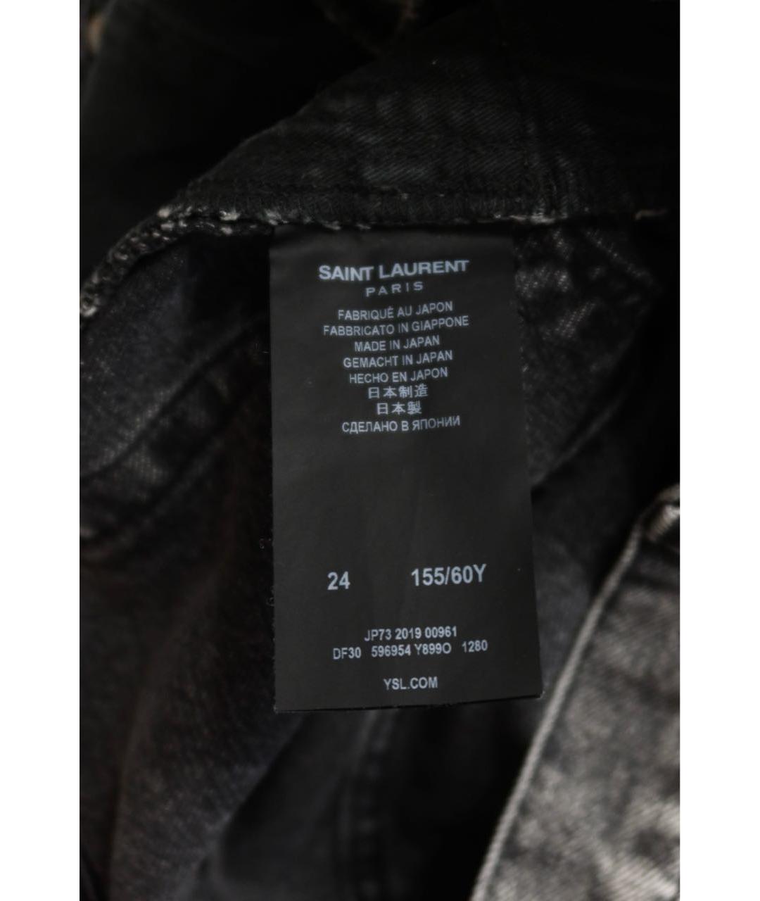 SAINT LAURENT Серые хлопковые джинсы слим, фото 7