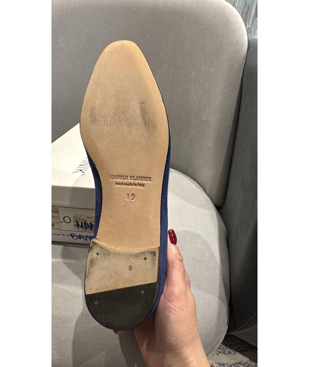 MANOLO BLAHNIK Темно-синие замшевые балетки, фото 5
