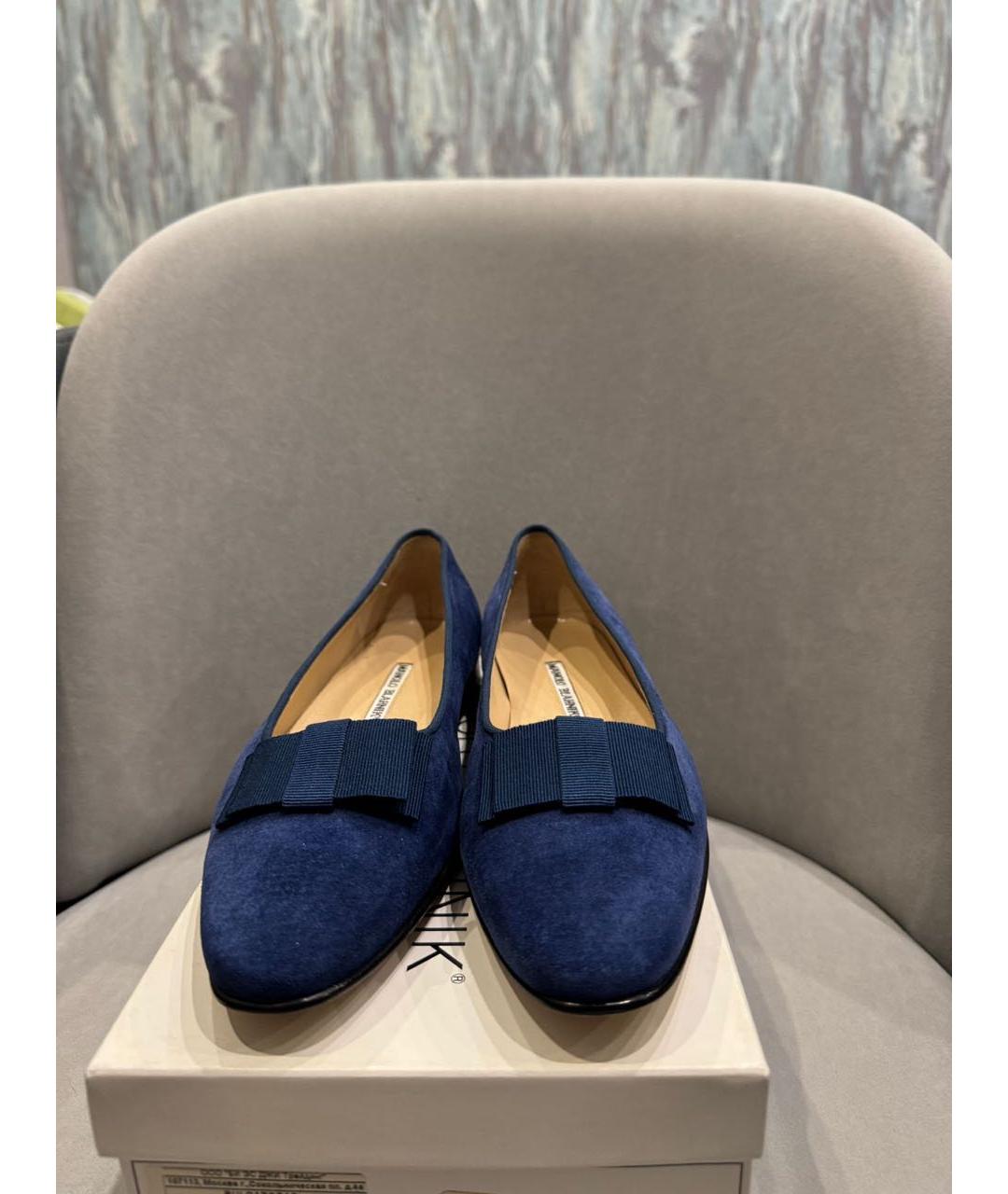 MANOLO BLAHNIK Темно-синие замшевые балетки, фото 2