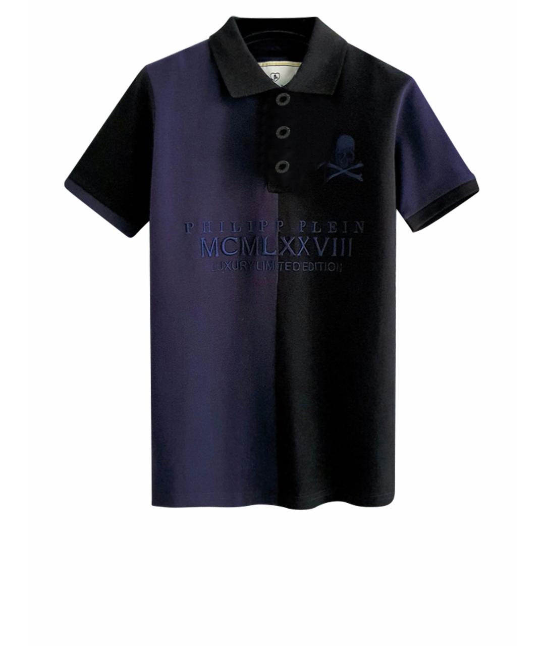 PHILIPP PLEIN JUNIOR Хлопковая детская футболка, фото 1