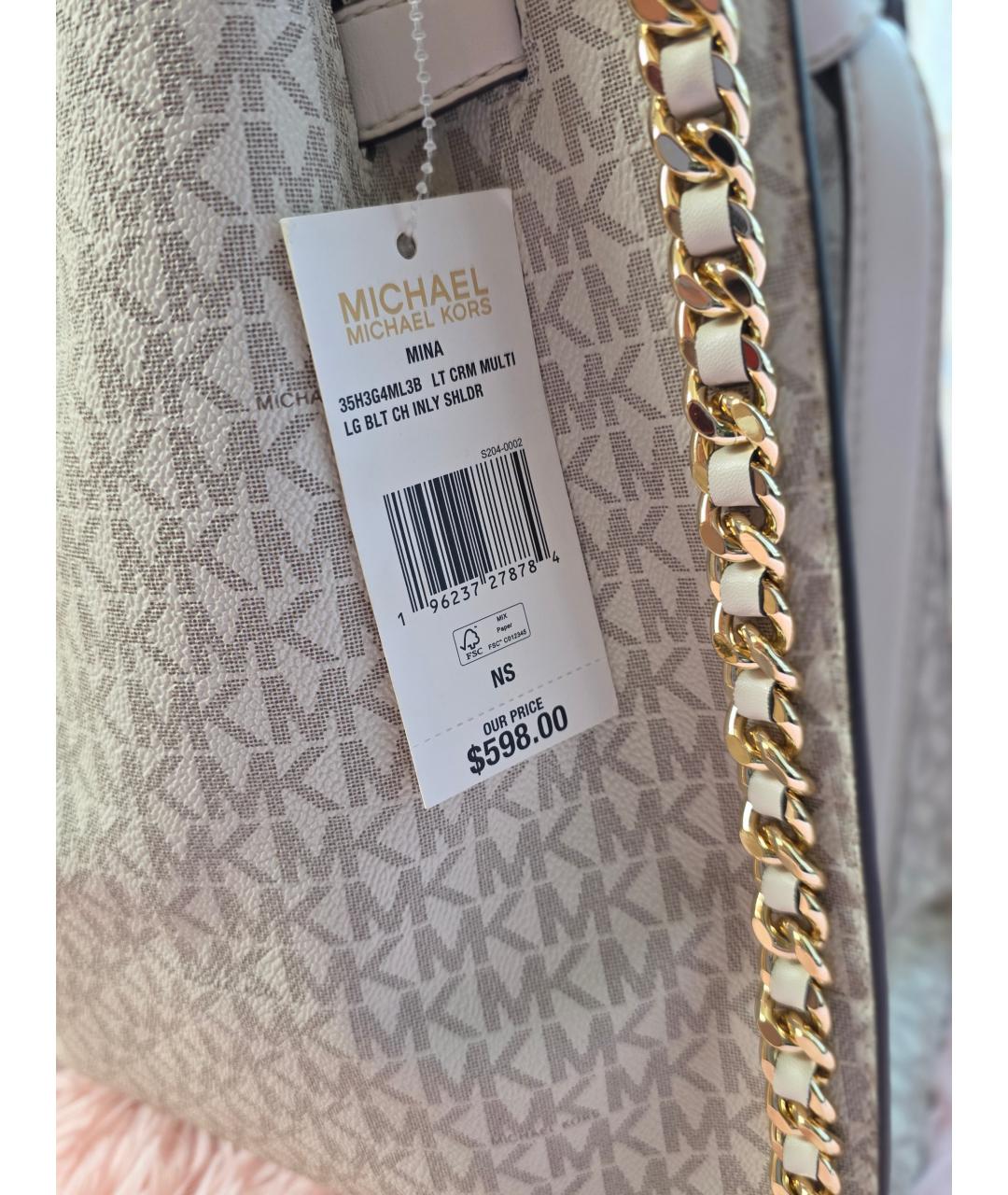 MICHAEL KORS Бежевая сумка через плечо, фото 9