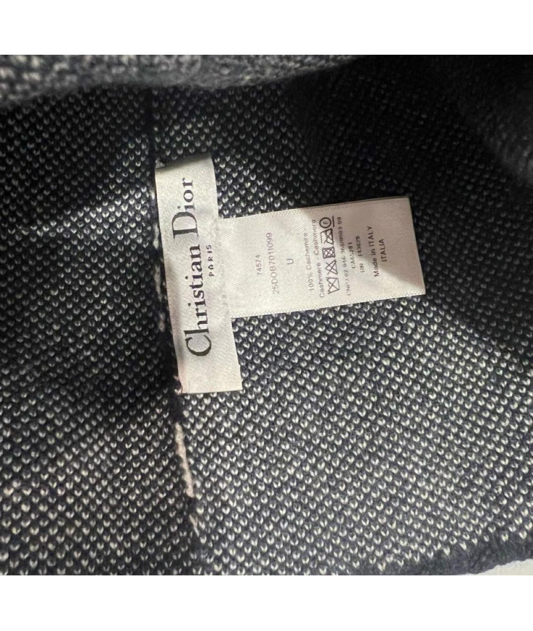 CHRISTIAN DIOR Мульти кашемировая шапка, фото 4