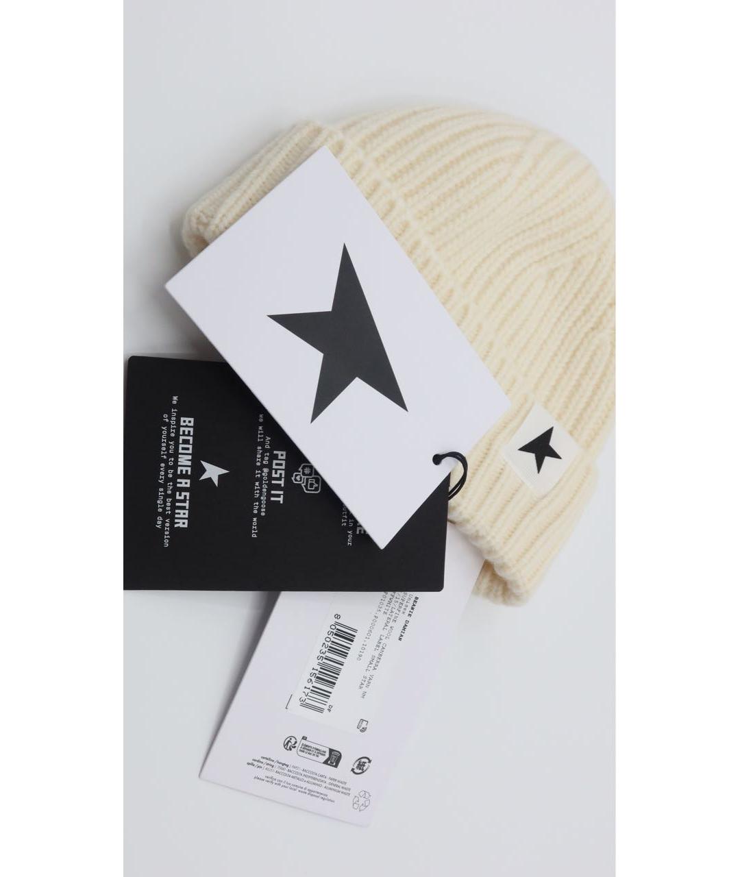 GOLDEN GOOSE DELUXE BRAND Бежевая шерстяная шапка, фото 3