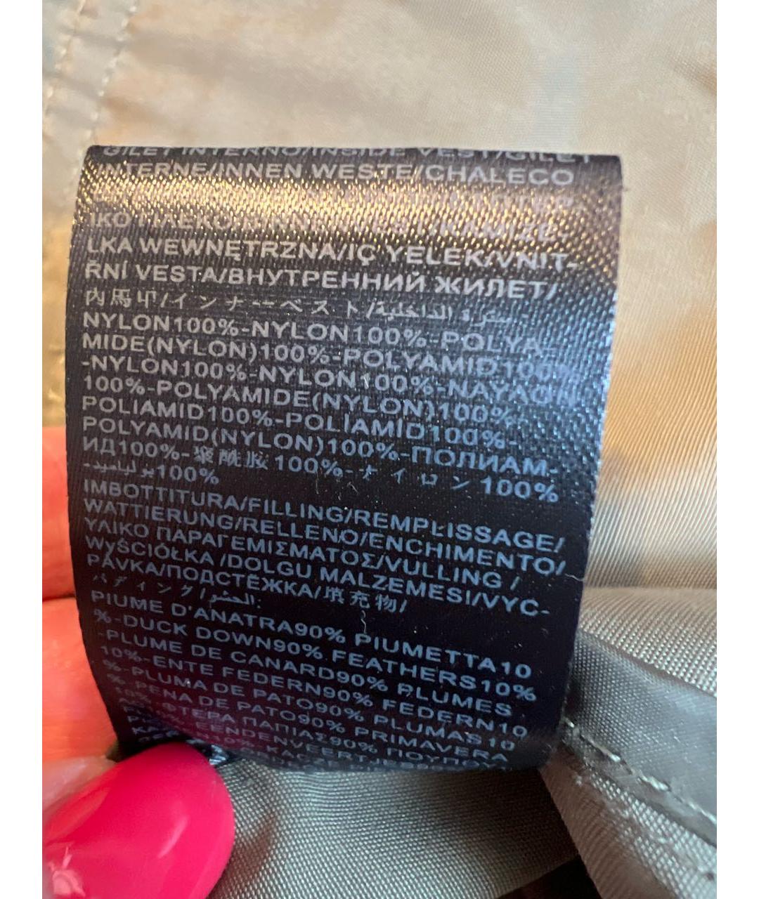 Изображение продукта