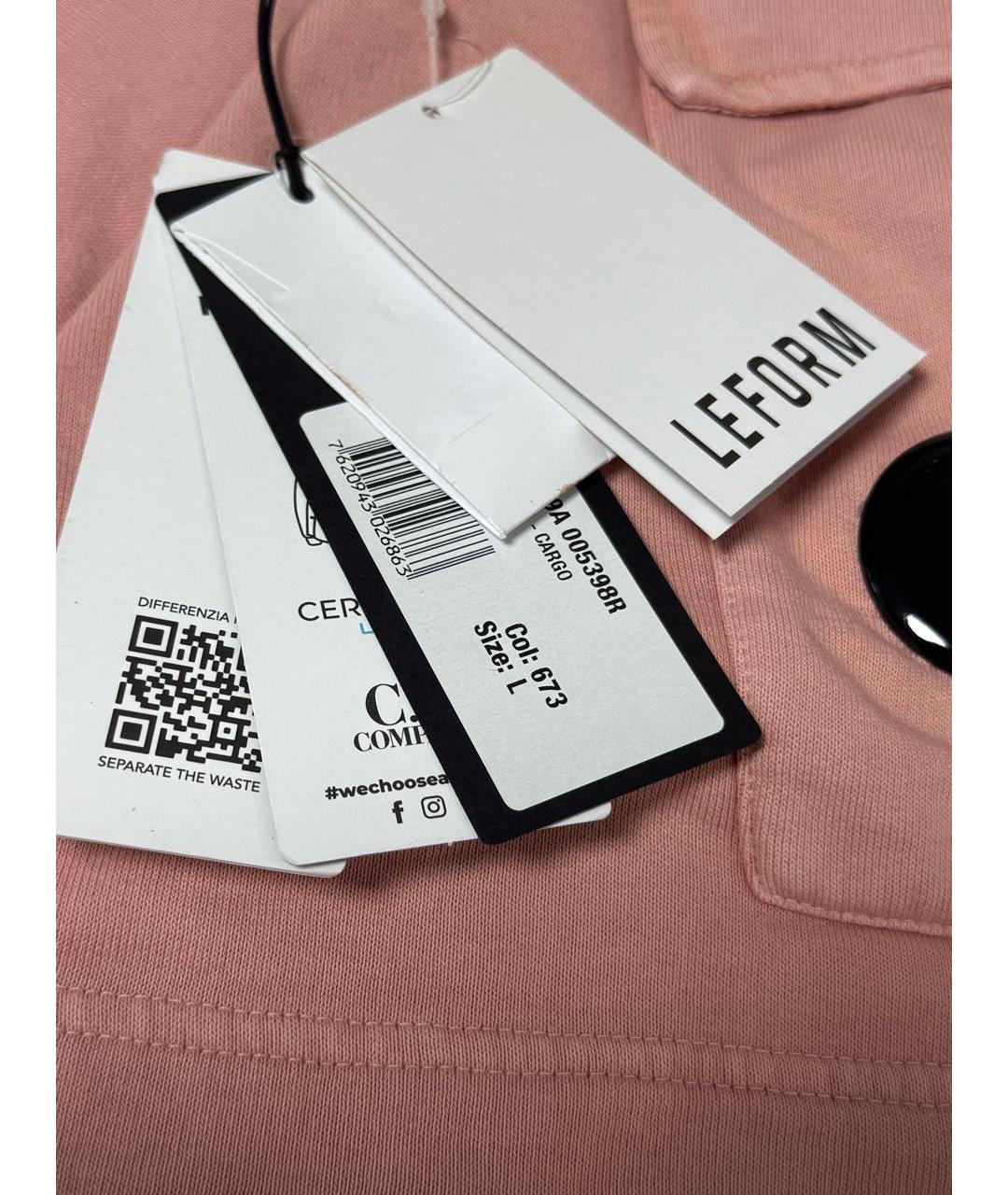 CP COMPANY Коралловые хлопковые шорты, фото 5