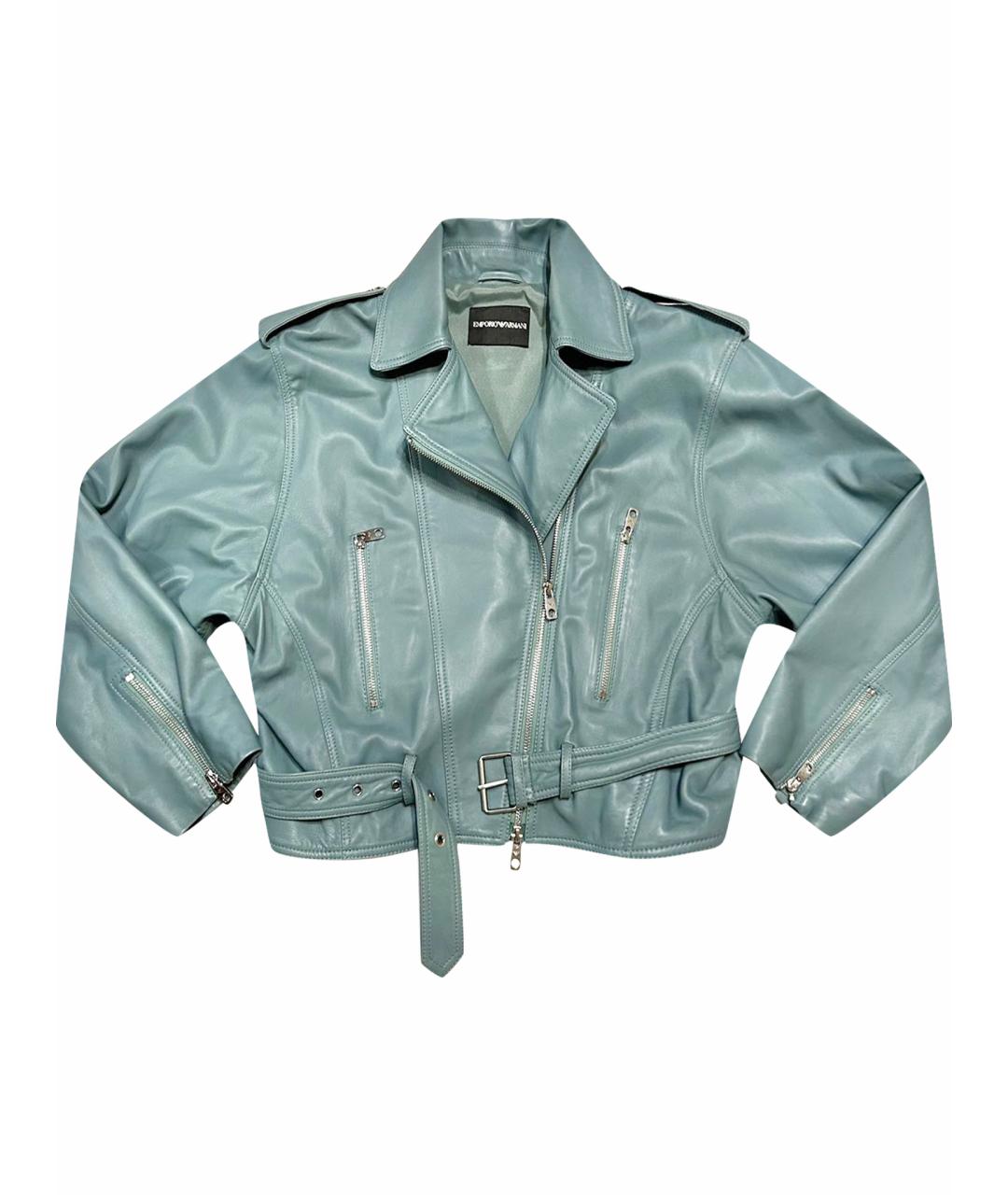EMPORIO ARMANI Голубая кожаная куртка, фото 1