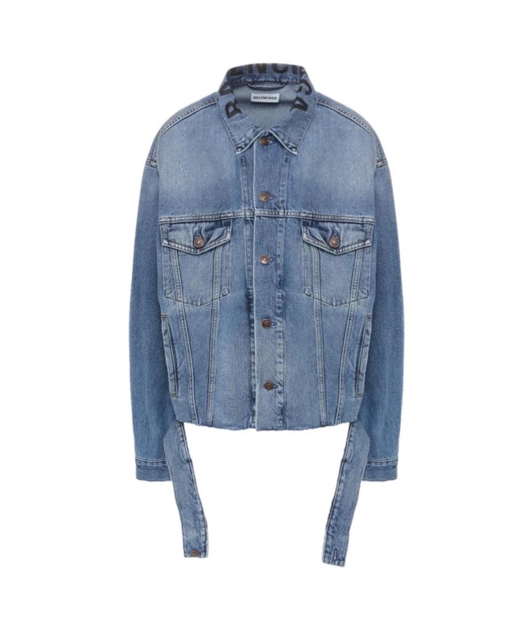 BALENCIAGA Синяя хлопковая куртка, фото 1