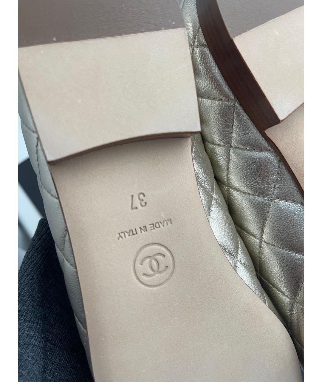 CHANEL Золотые кожаные балетки, фото 8