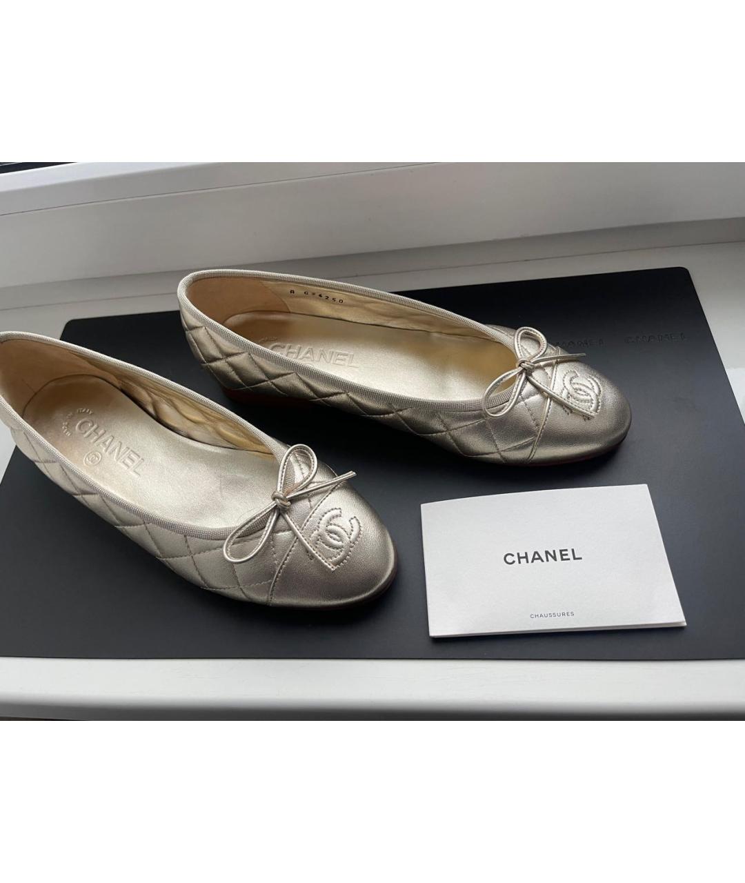 CHANEL Золотые кожаные балетки, фото 9
