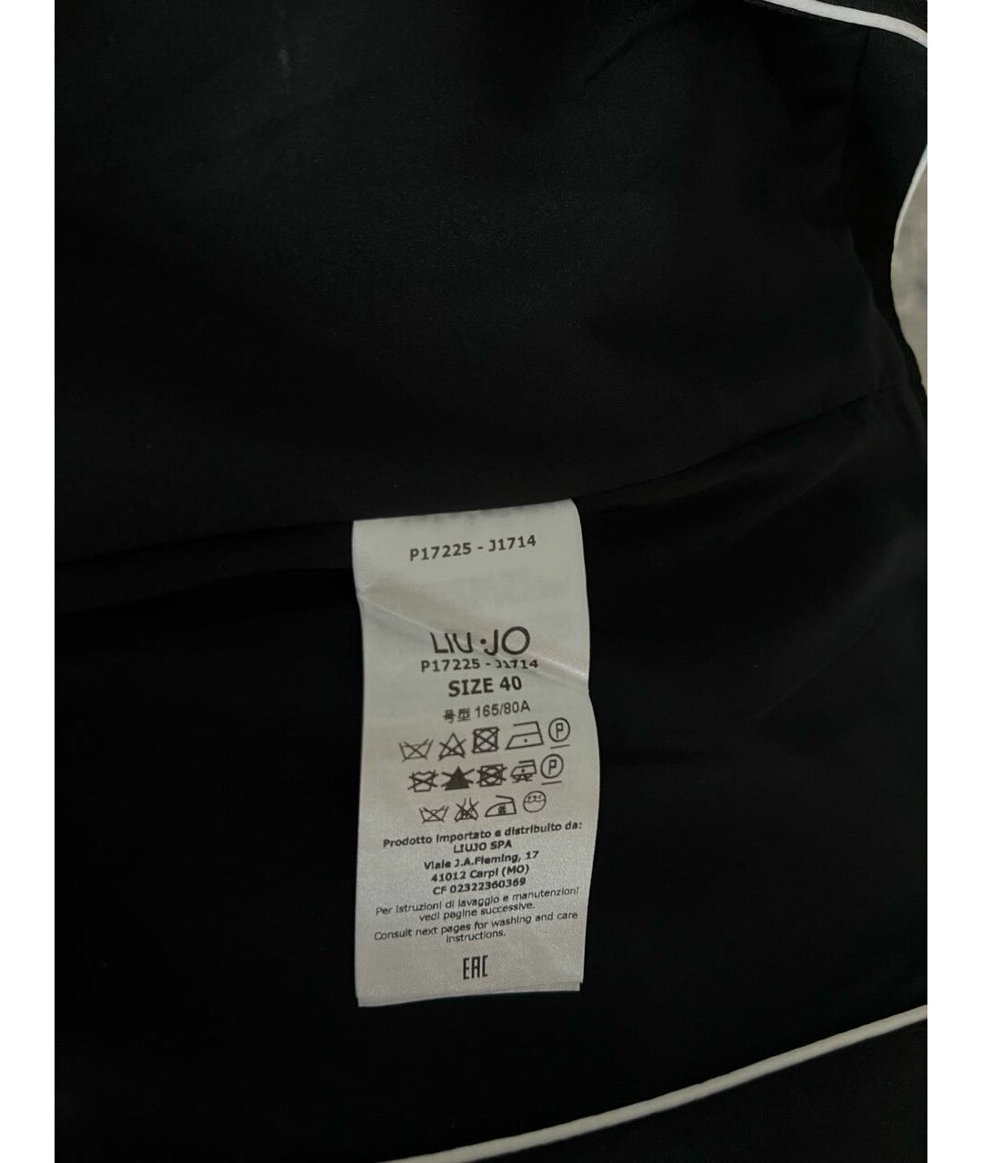 LIU JO Черный вискозный жакет/пиджак, фото 5