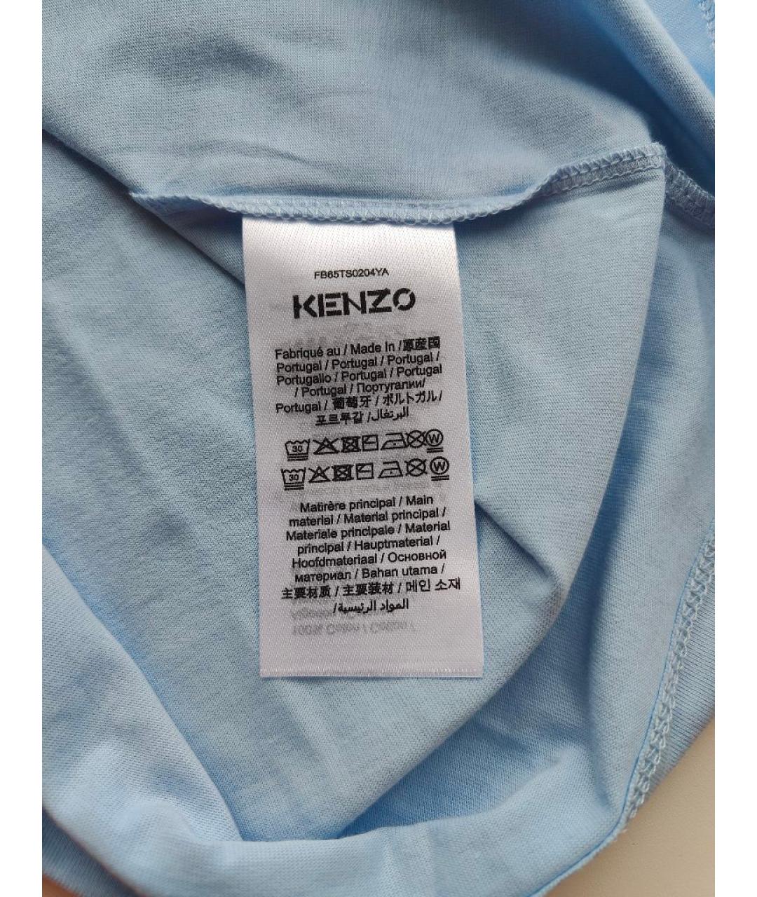 KENZO Голубая хлопковая футболка, фото 4