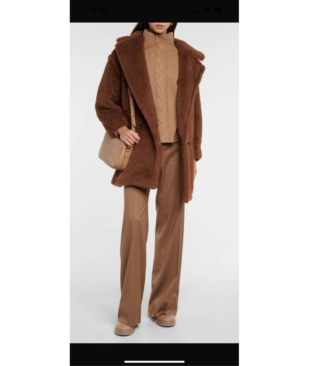 'S MAX MARA Коричневая шерстяная шуба, фото 6