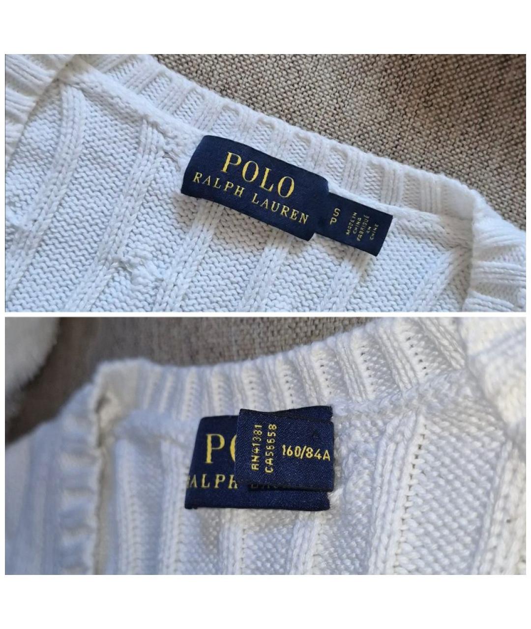 POLO RALPH LAUREN Белый хлопковый джемпер / свитер, фото 6