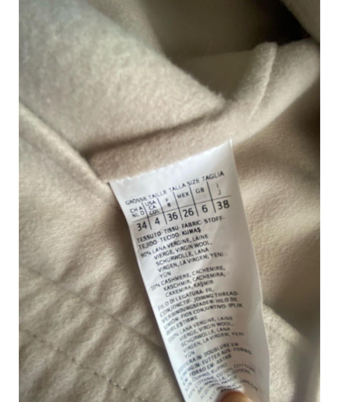 MAX MARA Бежевое льняное пальто, фото 8