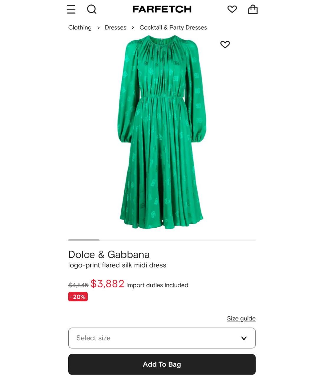 DOLCE&GABBANA Зеленое вечернее платье, фото 2