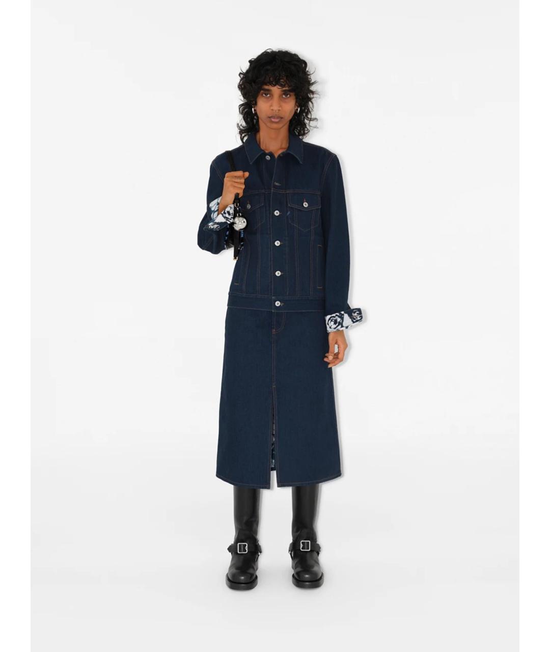 BURBERRY Синяя хлопковая юбка миди, фото 2