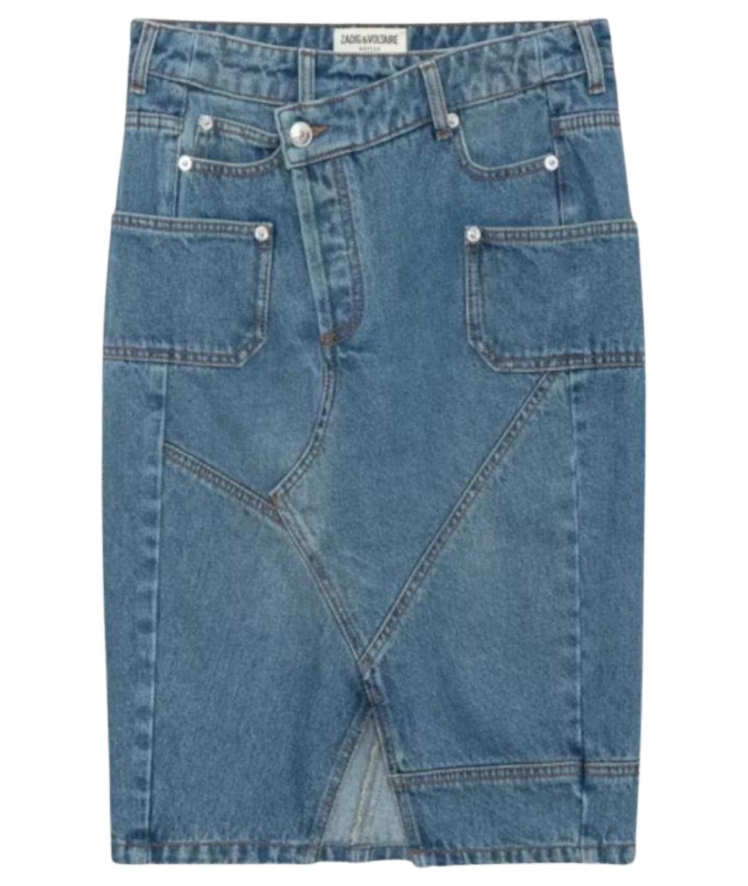 ZADIG & VOLTAIRE Синяя хлопковая юбка миди, фото 1