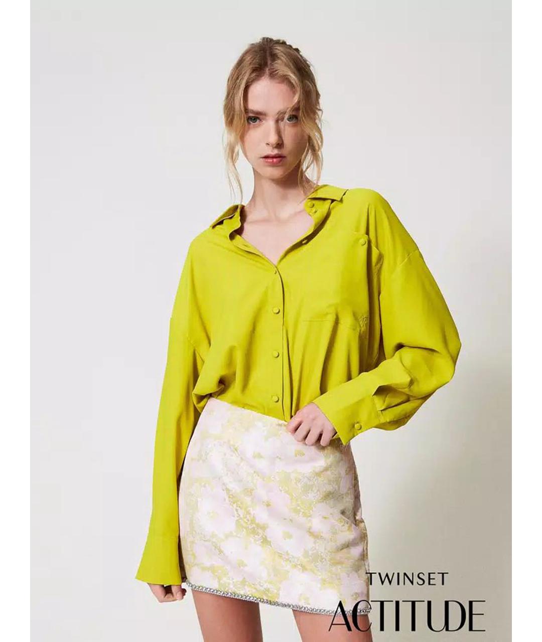 TWIN-SET Желтая полиэстеровая рубашка, фото 3