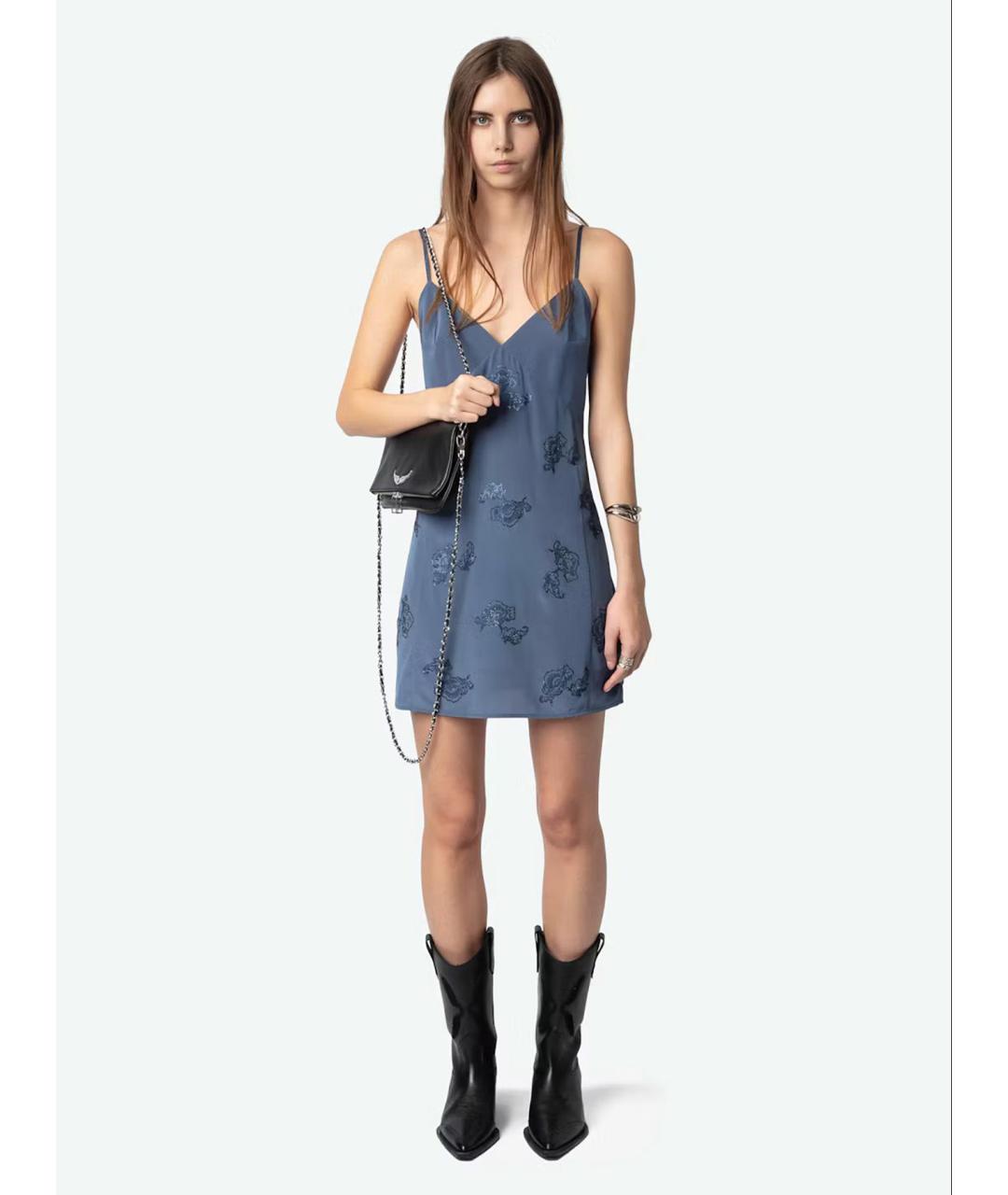 ZADIG & VOLTAIRE Синее шелковое вечернее платье, фото 2